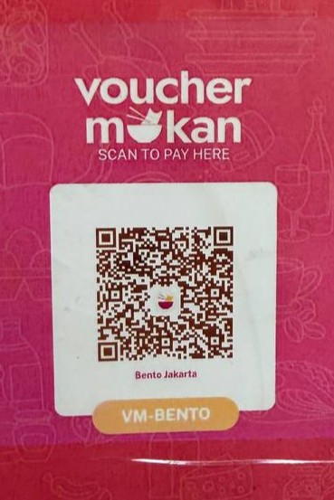 Voucher